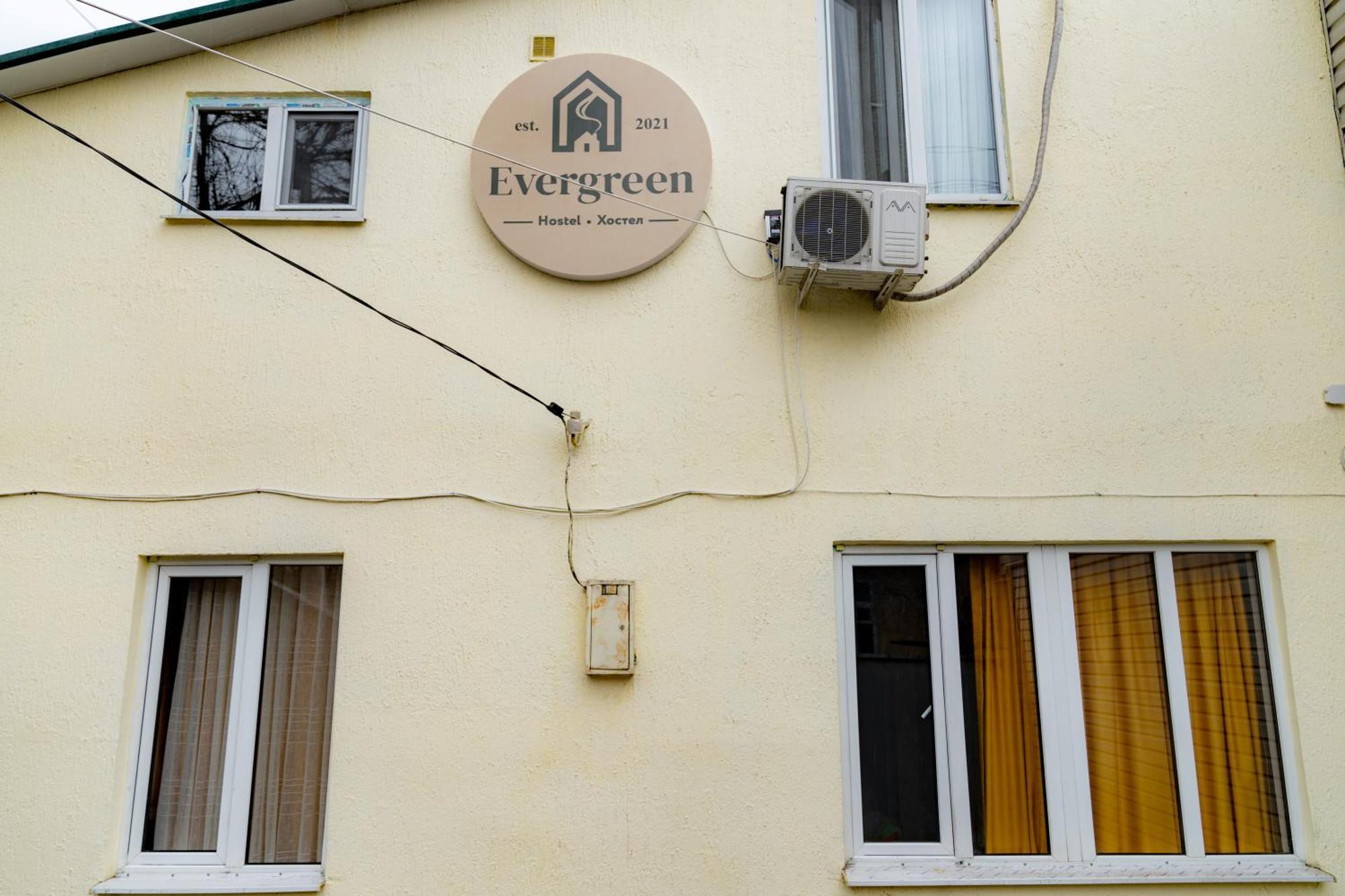 Evergreen Hostel Almaty Exterior photo